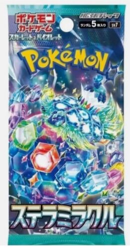 Stellar Miracle Booster PACK SV7 Japanese Pokemon Card Sealed Booster US SELLER