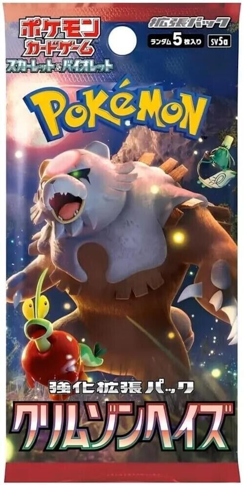 Pokemon Japanese Booster Pack - Crimson Haze sv5a