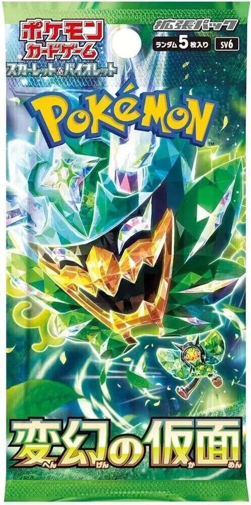 Pokemon TCG Transformation Mask Booster Pack Japanese | US SELLER