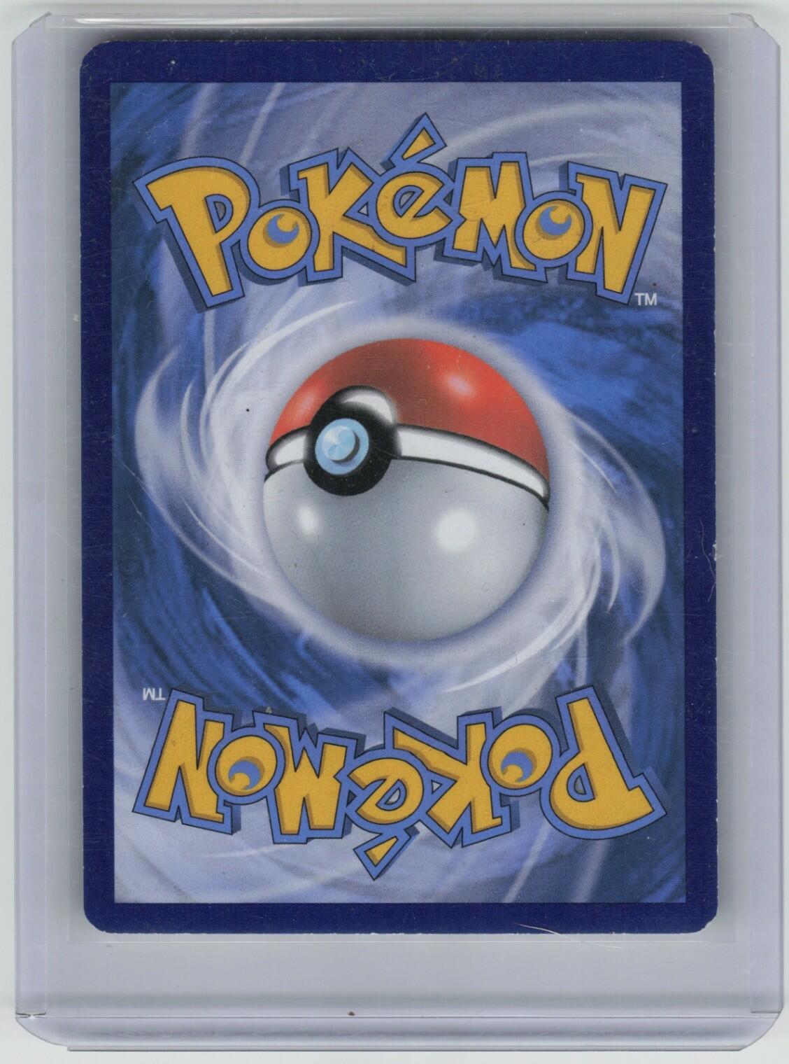 Tyranitar - (Cosmos Holo) Promo Miscellaneous Cards & Products 056/124 LP