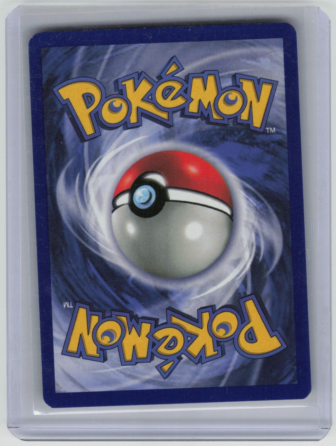 Dragonair Rare Base Set 018/102 LP