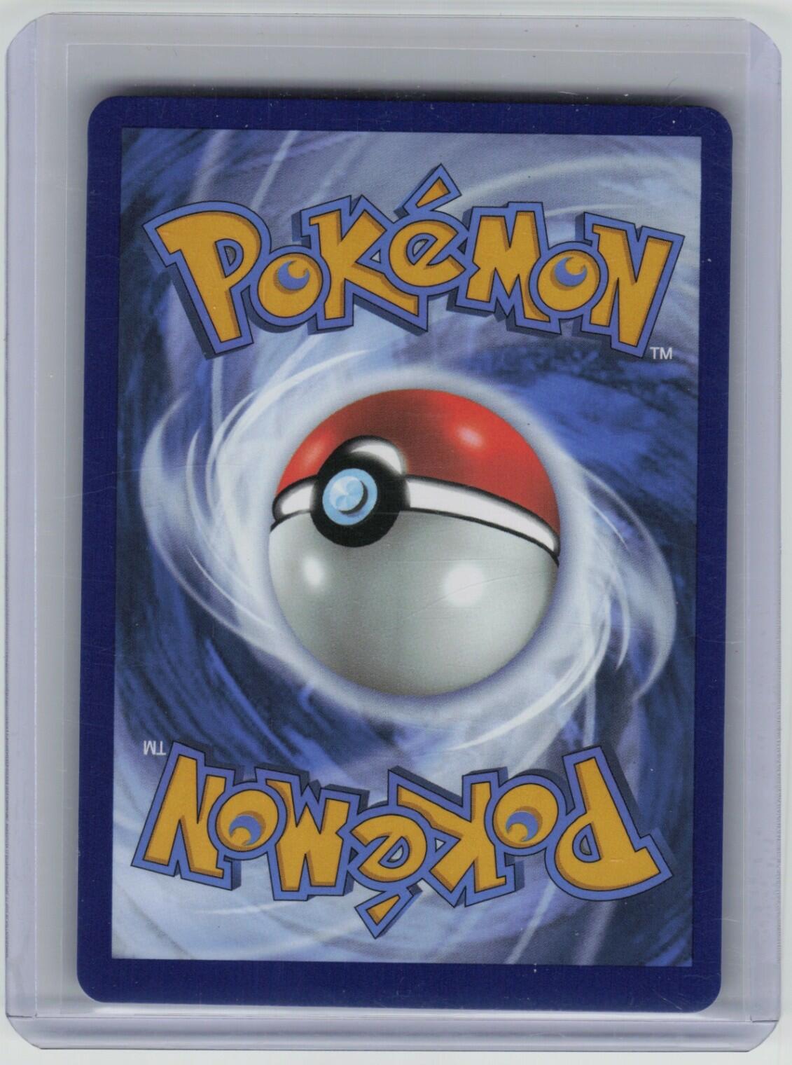 Skuntank V (Full Art) Ultra Rare SWSH12: Silver Tempest 180/195 LP