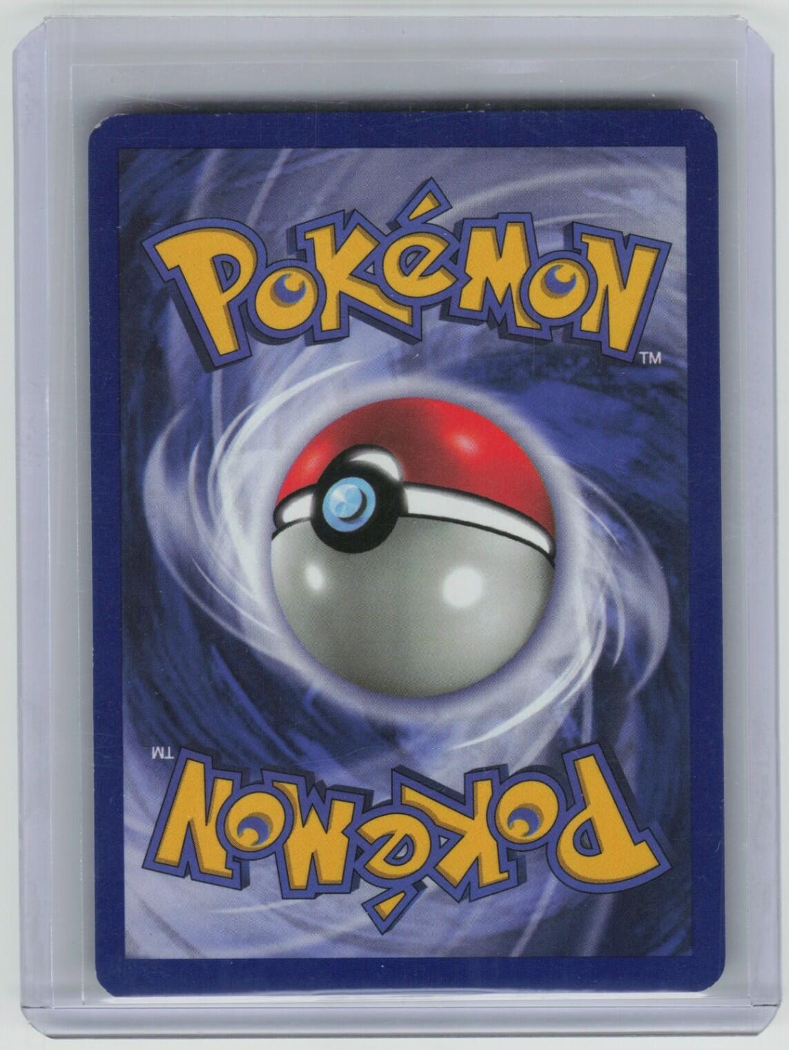 Hitmonlee (22) Rare Fossil 22/62 LP