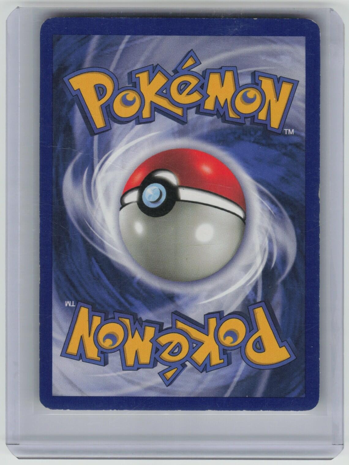 Victreebel (14) Holo Rare Jungle 14/64 LP