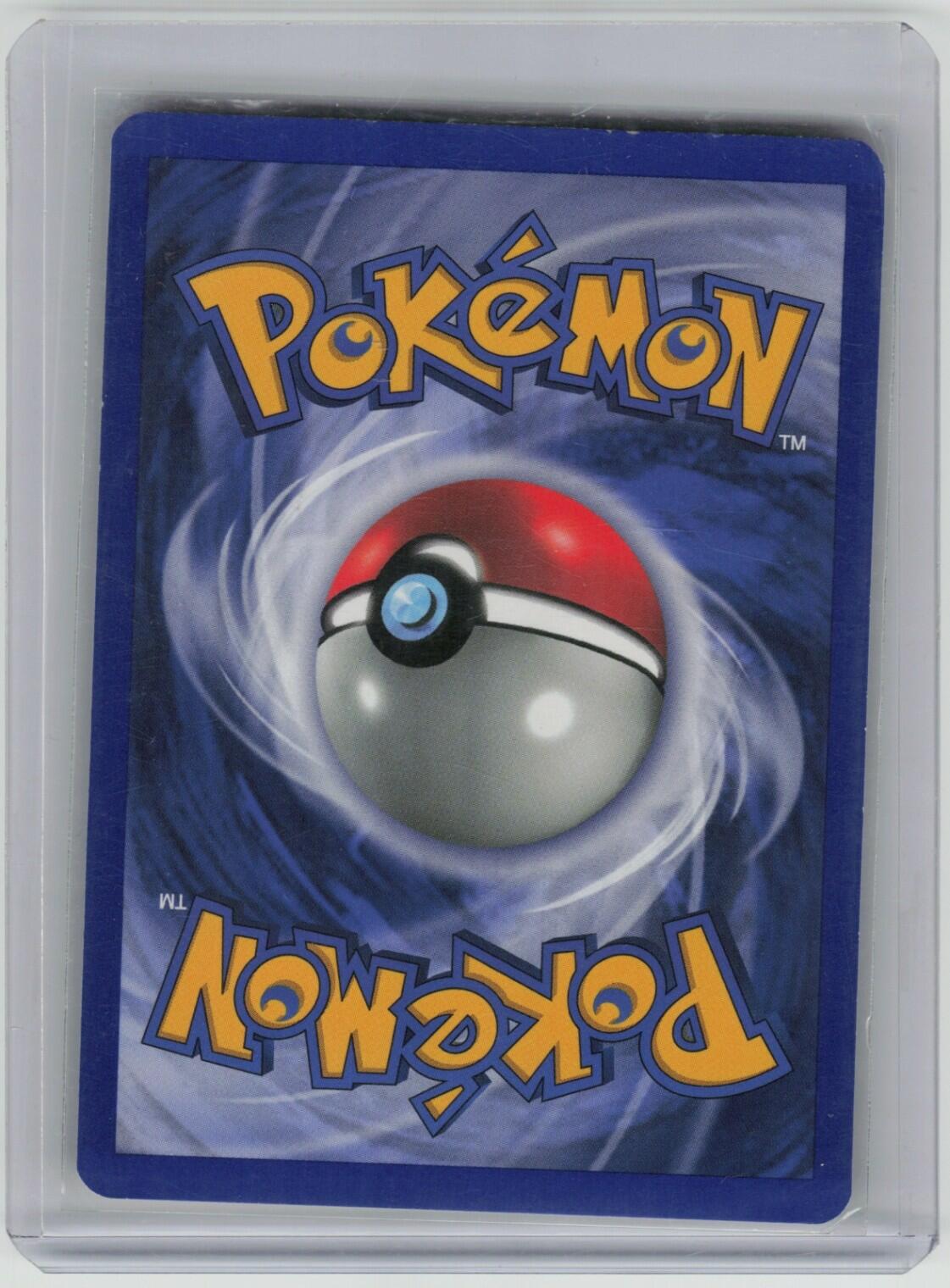 Snorlax (11) Holo Rare Jungle 11/64 LP