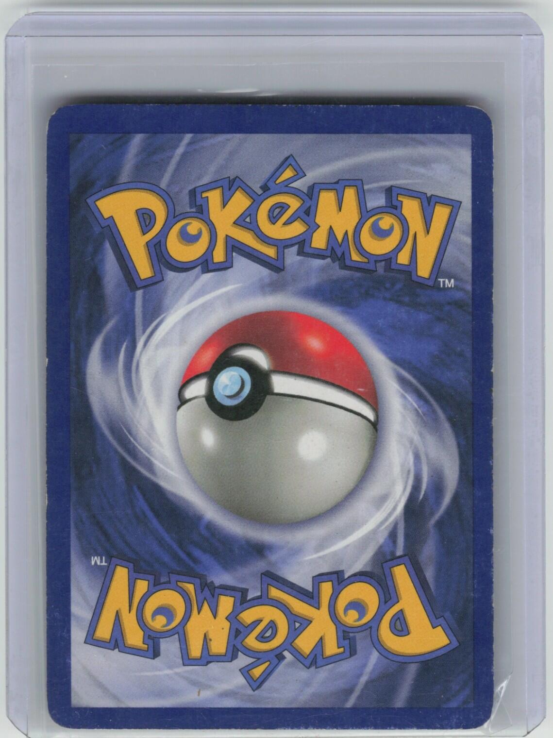 Hitmonlee (7) Holo Rare Fossil 07/62 LP