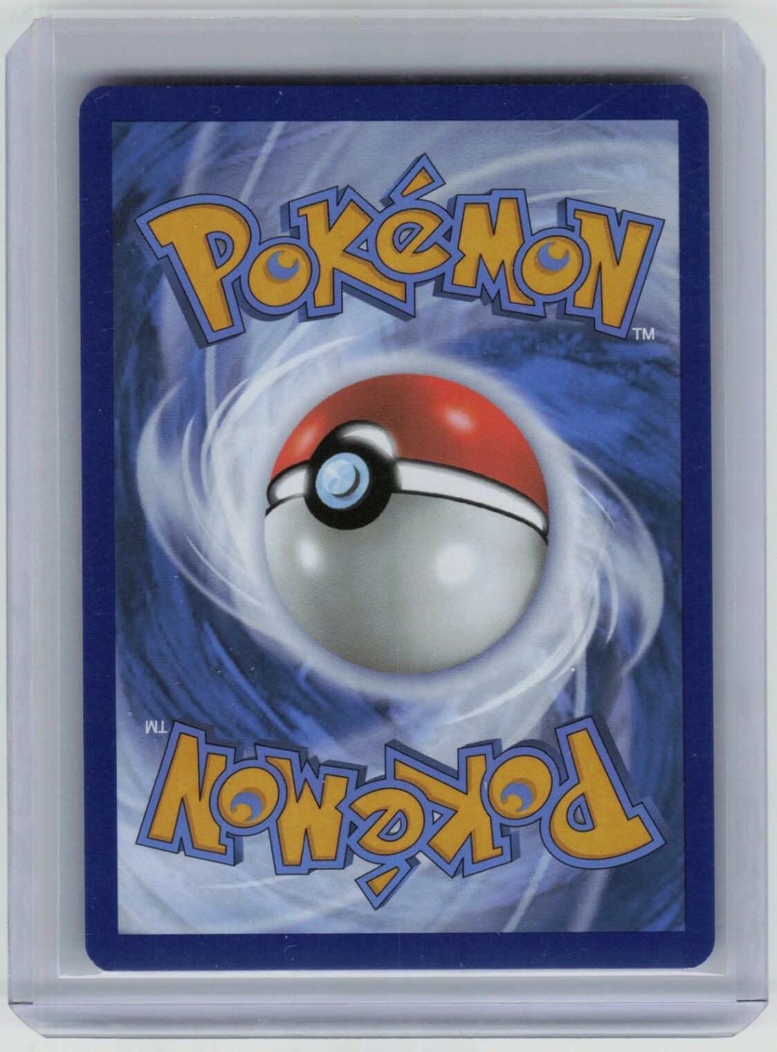 Psyduck - Illustration Rare SV: Scarlet & Violet 151 175/165 NM