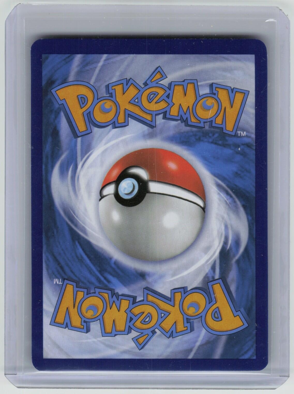 Tangela - Illustration Rare SV: Scarlet & Violet 151 178/165 NM