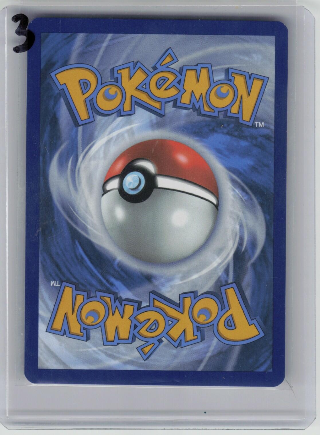 Pikachu ex - Hyper Rare SV: Prismatic Evolutions 179/131 NM
