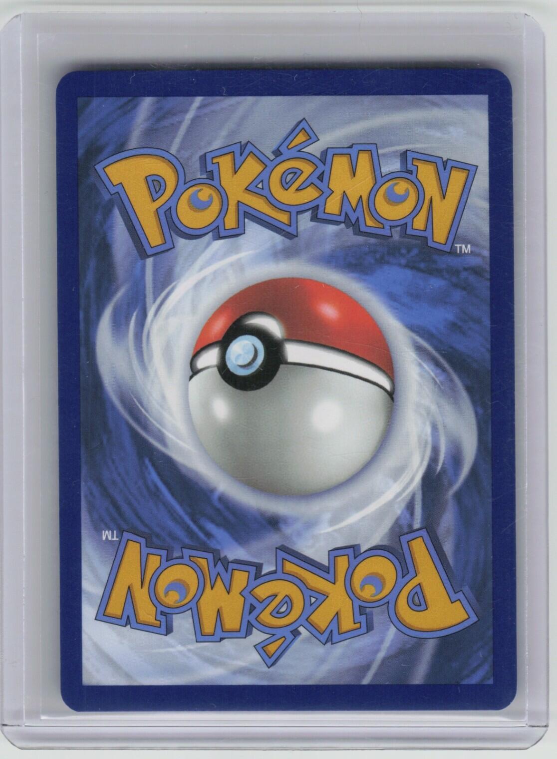 Eevee ex - Double Rare SV: Prismatic Evolutions 075/131 NM