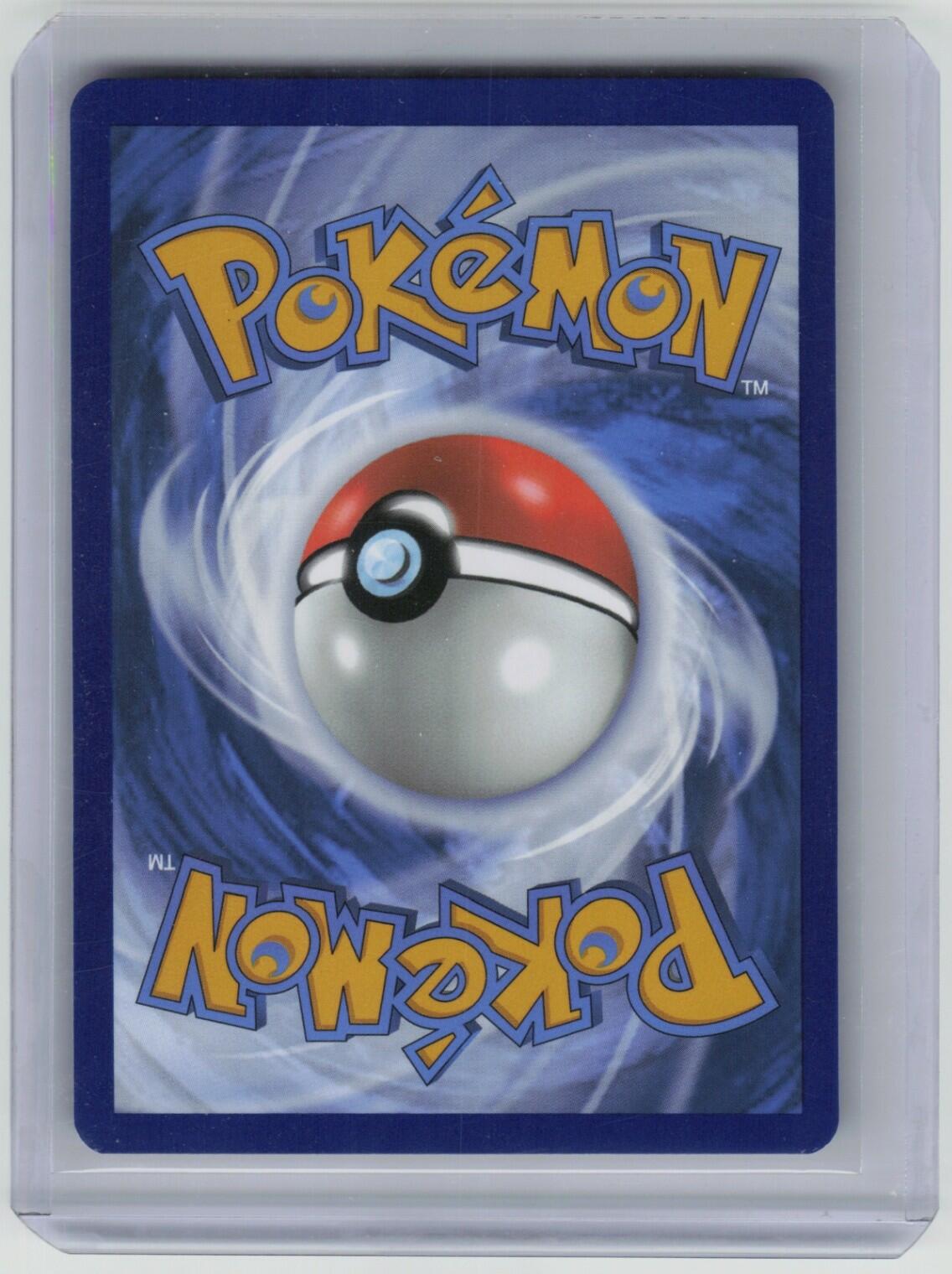 Mr. Mime - Illustration Rare SV: Scarlet & Violet 151 179/165 NM