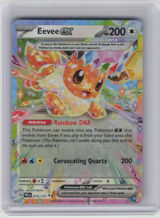 Eevee ex - Double Rare SV: Prismatic Evolutions 075/131 NM