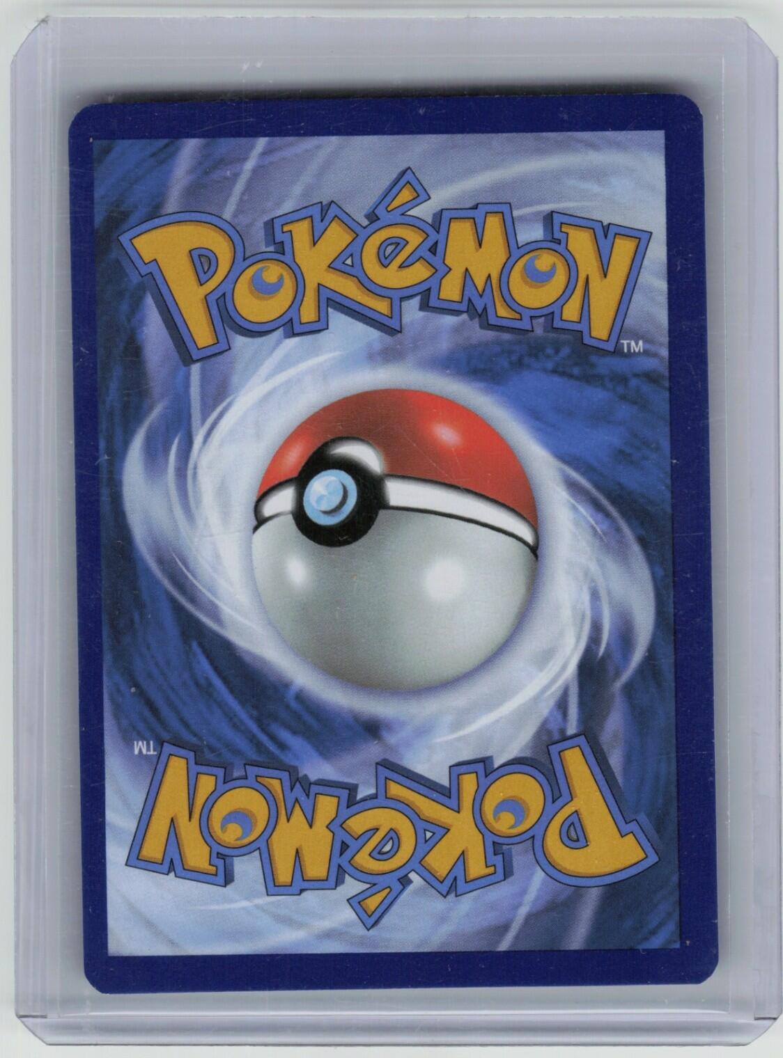 Charmander - Illustration Rare SV: Scarlet & Violet 151 168/165 NM