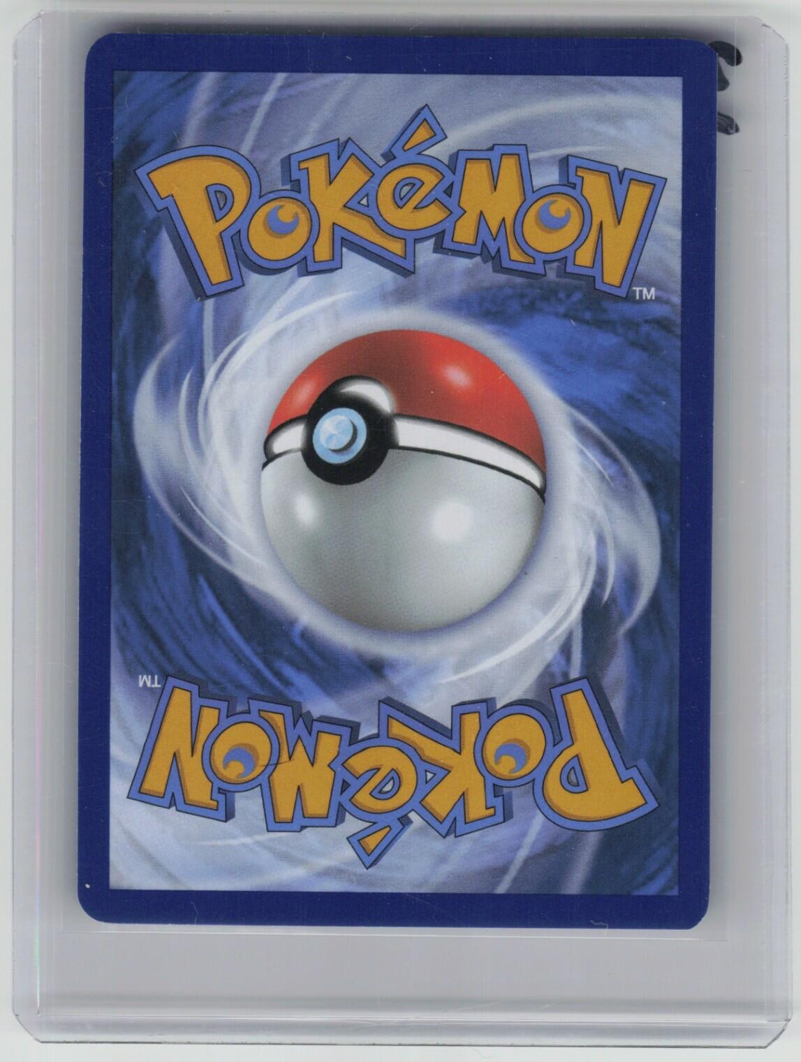 Mew ex - Promo SV: Scarlet & Violet Promo Cards 053 NM