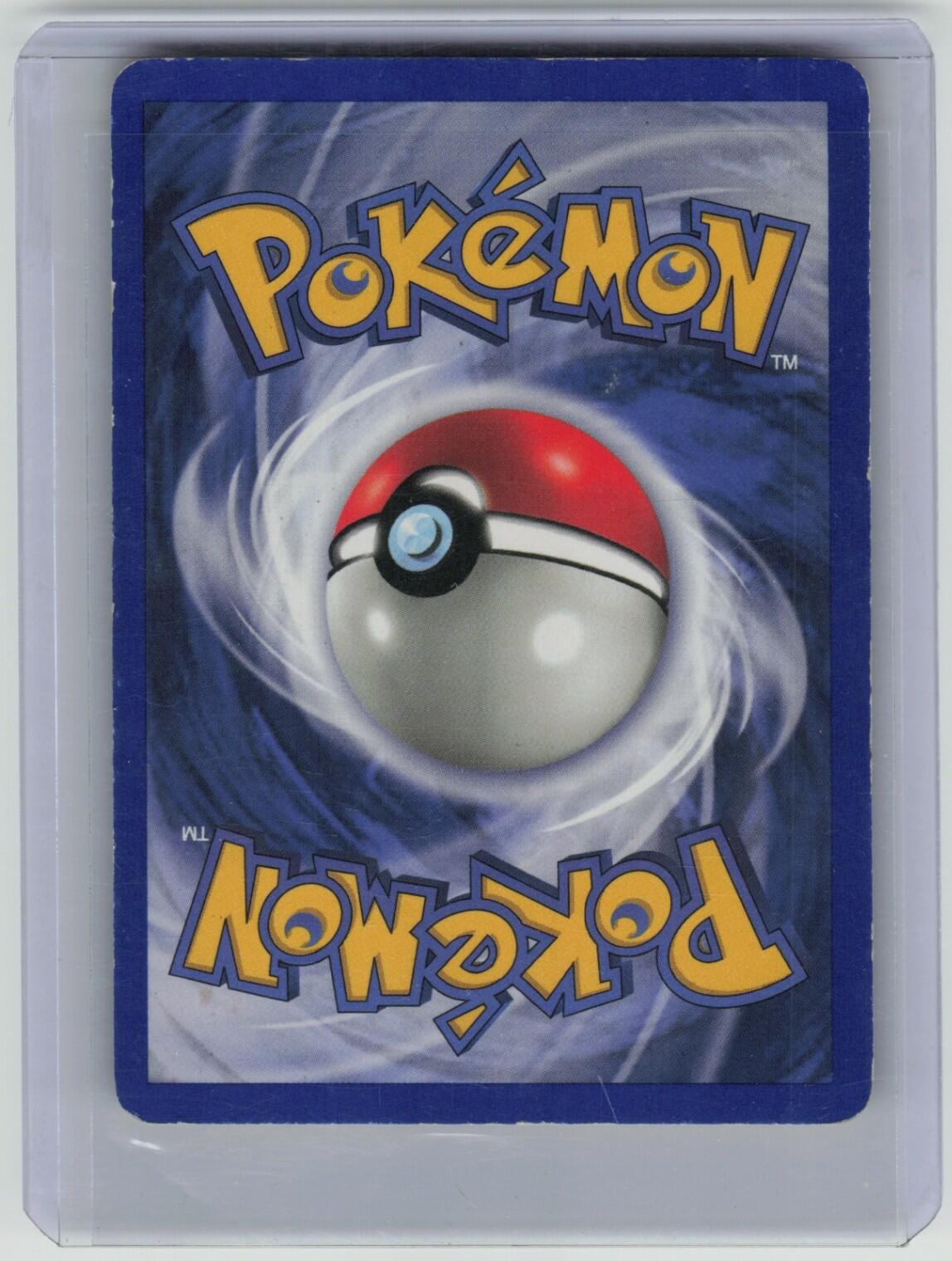 Nidoqueen (7) Holo Rare Jungle 07/64 LP