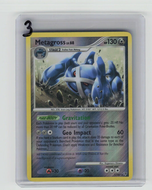 Metagross - 7/147 (Cracked Ice Holo) Promo Blister Exclusives 007/147 LP