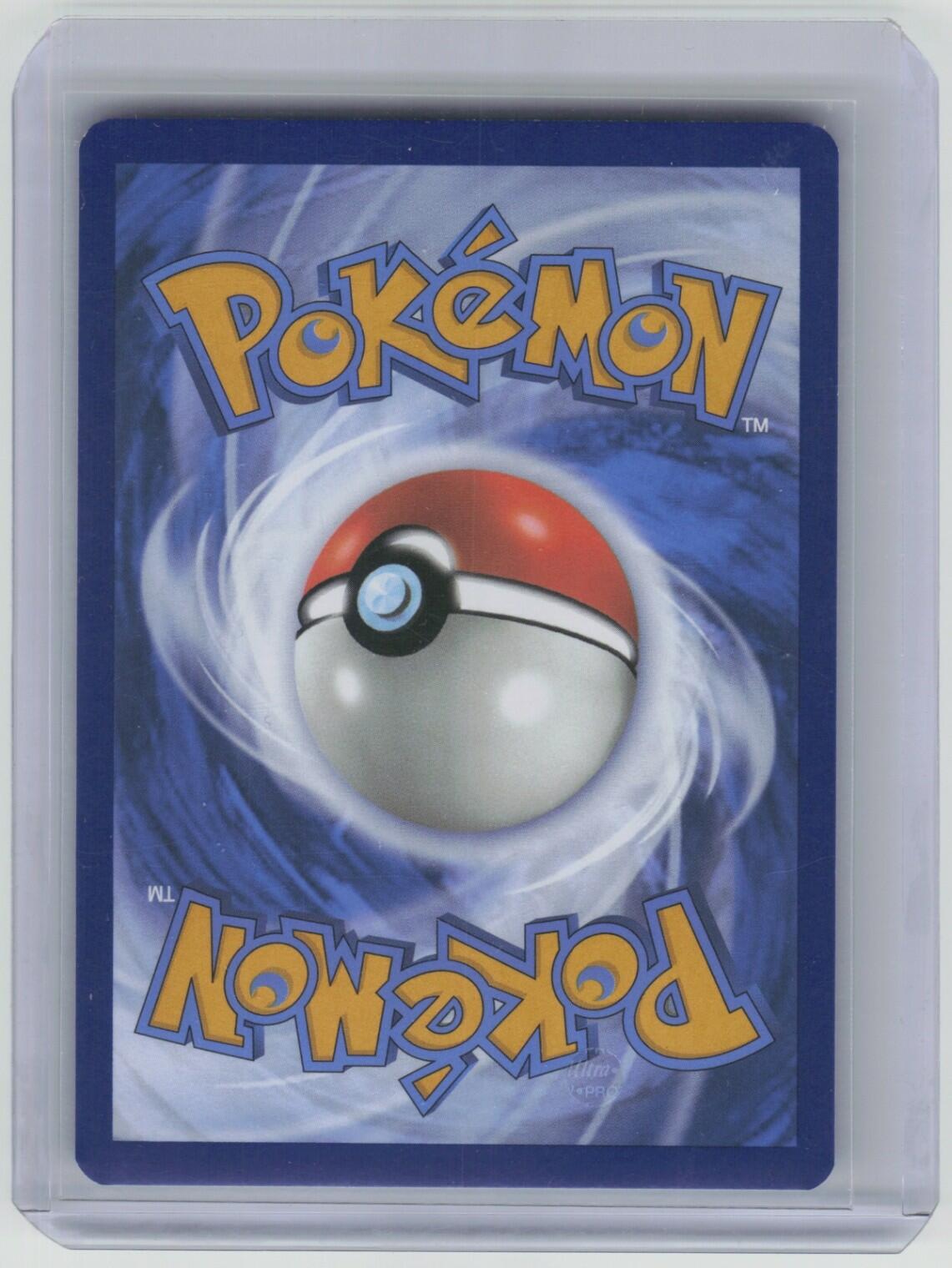 Wartortle - Illustration Rare SV: Scarlet & Violet 151 171/165 NM