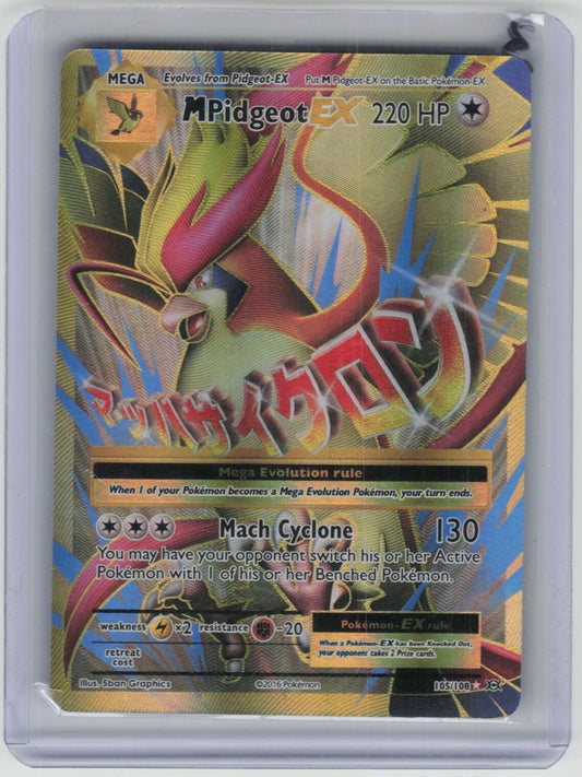 M Pidgeot EX (Full Art) Ultra Rare XY - Evolutions 105/108 NM