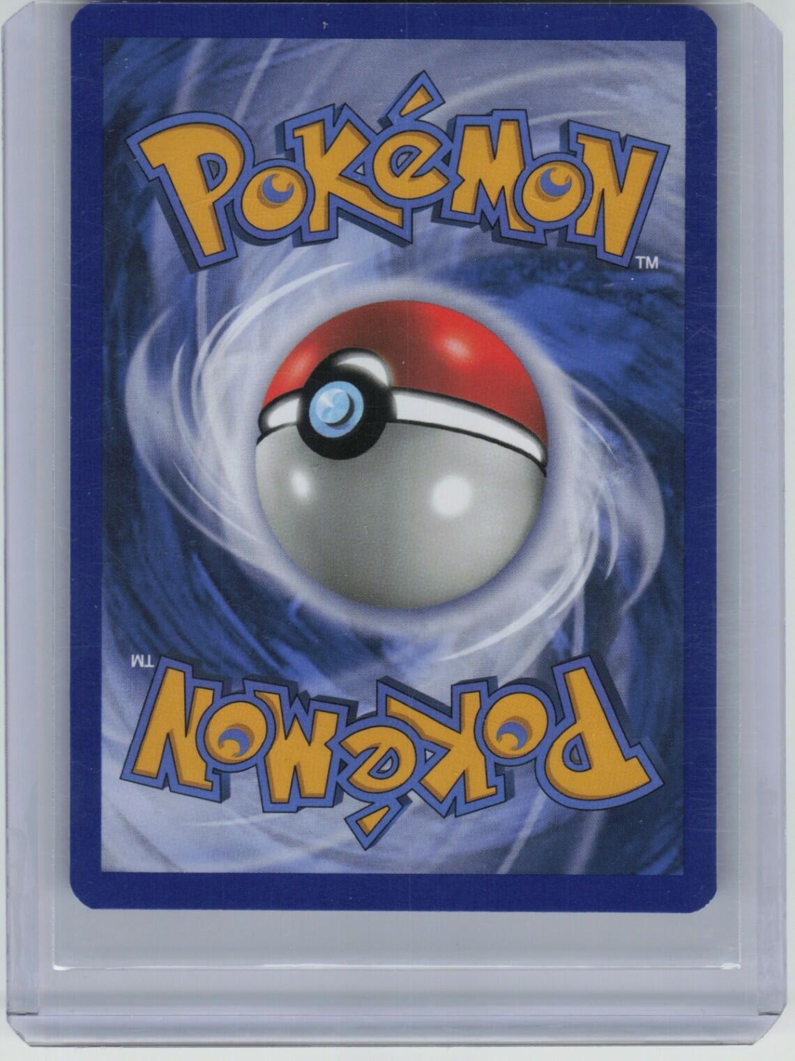 Gladion (Full Art) Ultra Rare SM - Crimson Invasion 109/111 NM