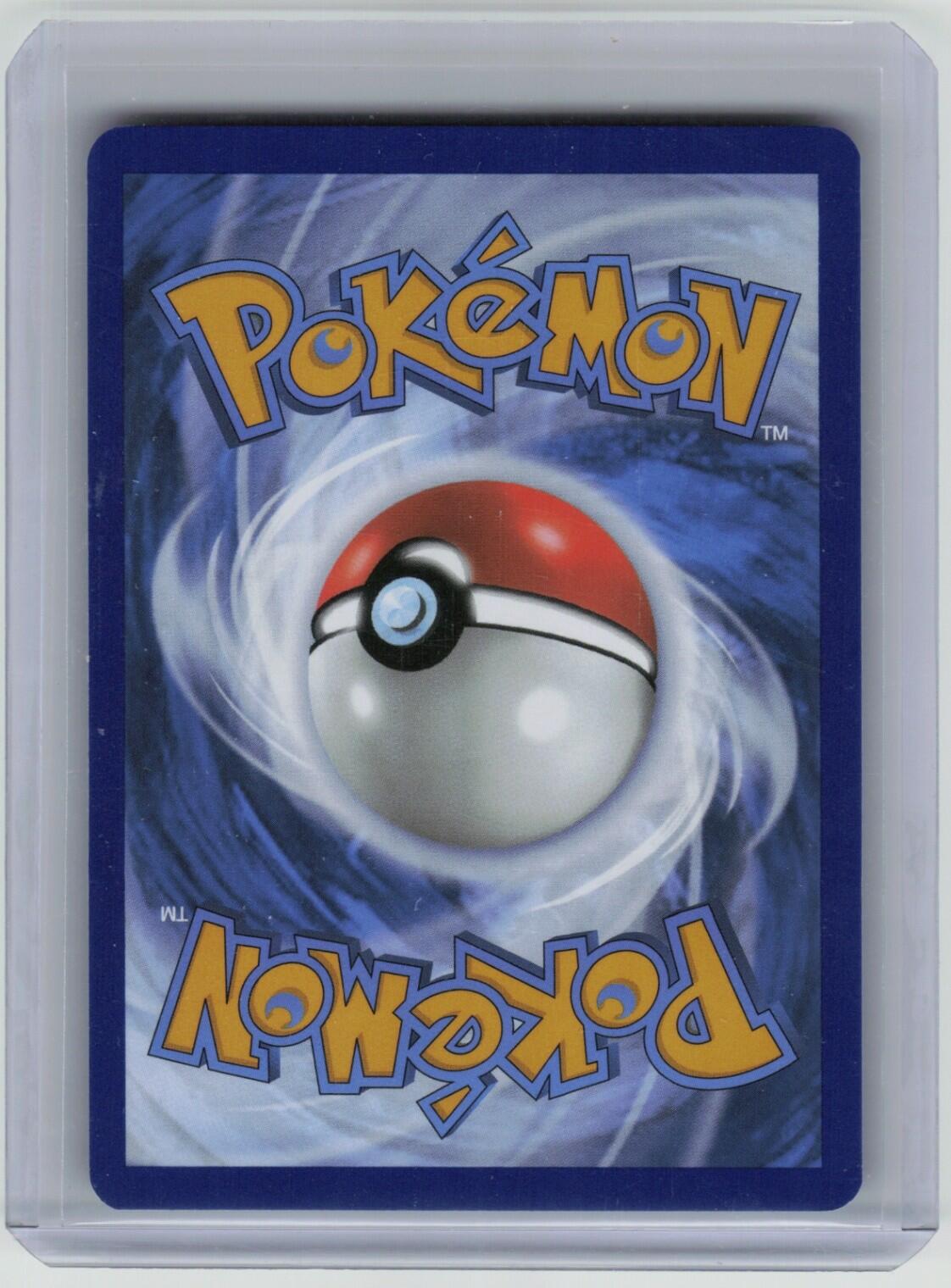Poliwhirl Illustration Rare SV: Scarlet & Violet 151 176/165 NM