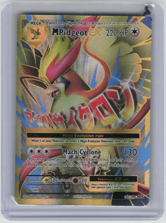 M Pidgeot EX (Full Art) Ultra Rare XY - Evolutions 105/108 NM
