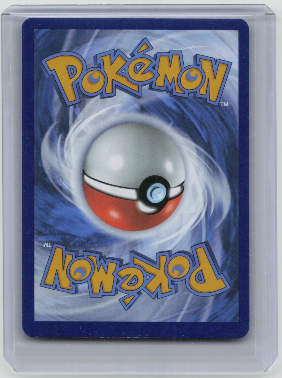 Omanyte - Illustration Rare SV: Scarlet & Violet 151 180/165 NM