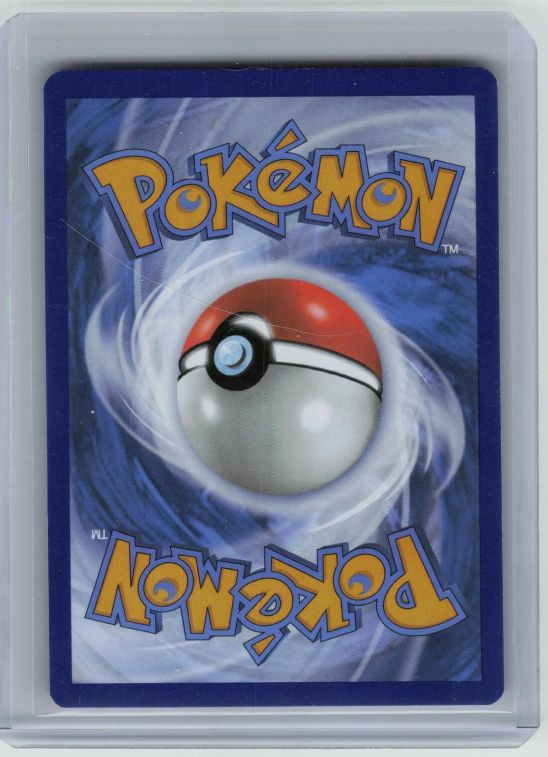 Caterpie - Illustration Rare SV: Scarlet & Violet 151 172/165 NM