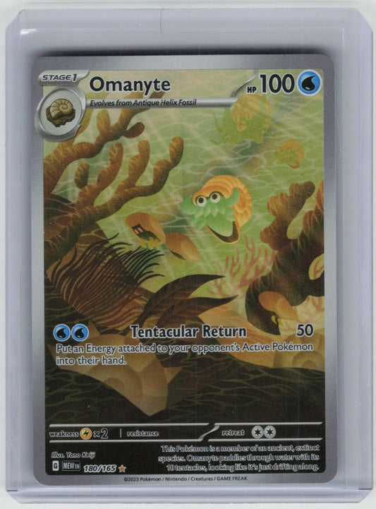 Omanyte - Illustration Rare SV: Scarlet & Violet 151 180/165 NM