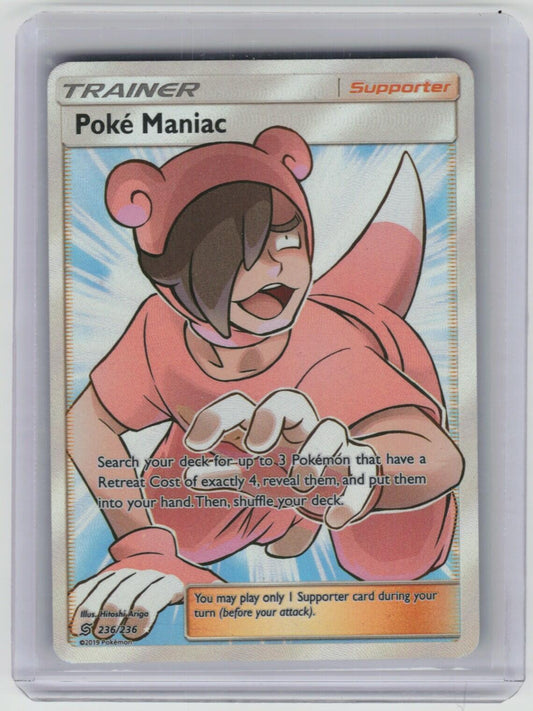 Slowpoke (Poke Ball Pattern) Common SV: Prismatic Evolutions 018/131 NM