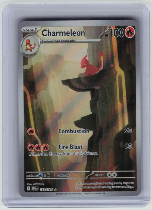 Charmeleon - Illustration Rare SV: Scarlet & Violet 151 169/165 NM