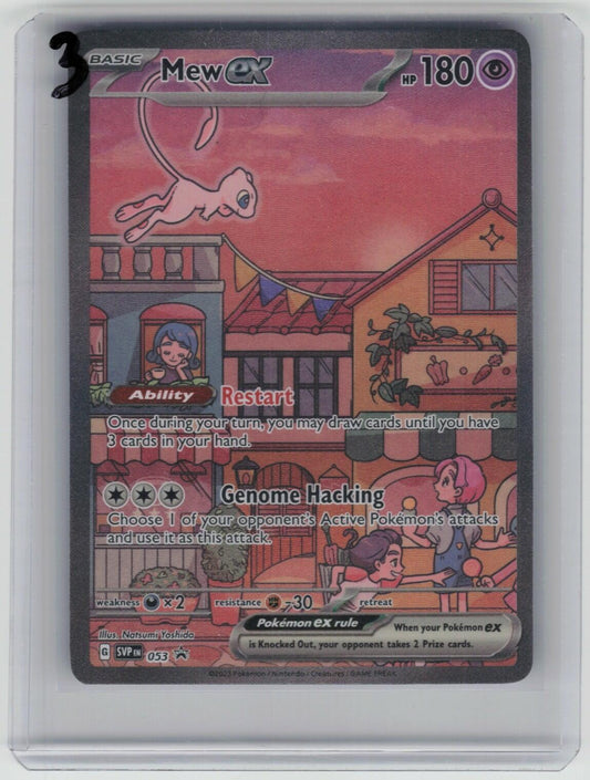 Mew ex - Promo SV: Scarlet & Violet Promo Cards 053 NM