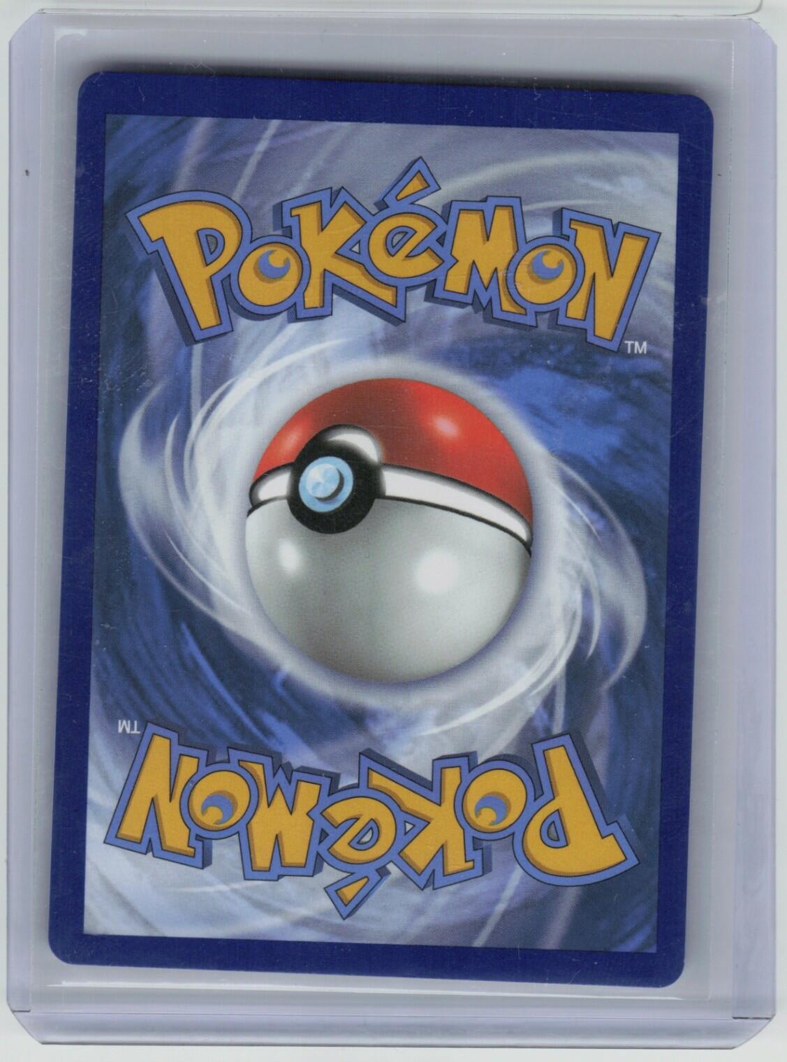 Blaziken V (Full Art) Ultra Rare SWSH06: Chilling Reign 161/198 NM