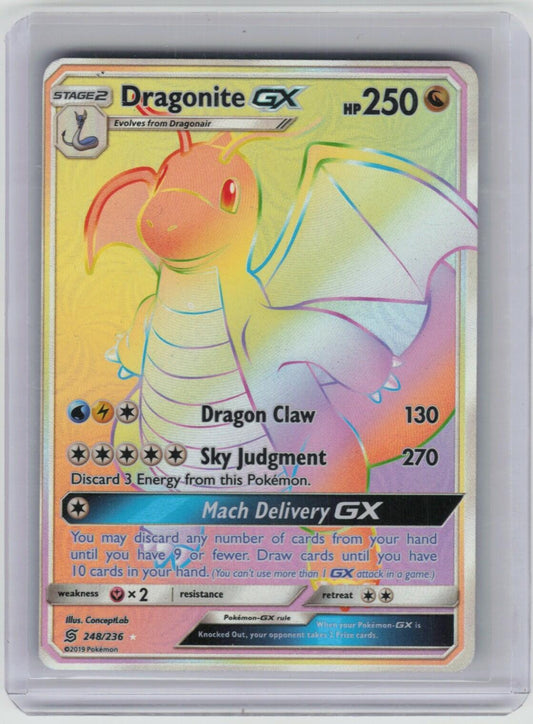 Ekans Common SV05: Temporal Forces 100/162 NM